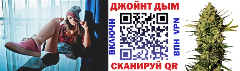 Наркотические вещества Чёрмоз KRAKEN онион  Cocaine  МЕФ  Каннабис  АМФ 