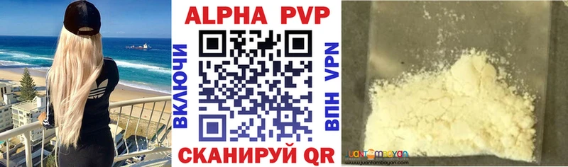 Вейп ТГК Чёрмоз