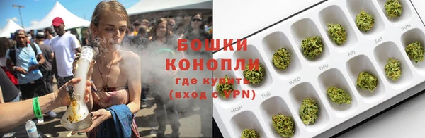 ешки Володарск