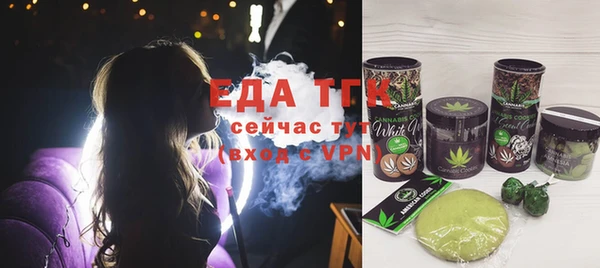 ешки Володарск