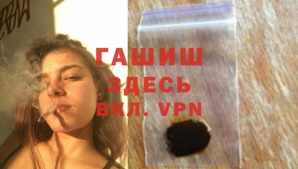 ешки Володарск