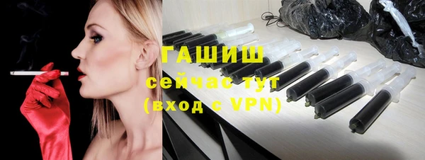 ешки Володарск