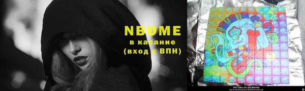 ешки Володарск