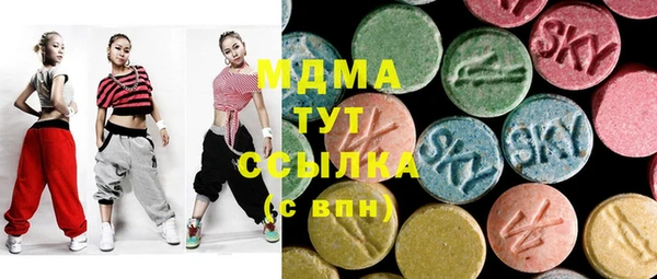 метадон Вяземский
