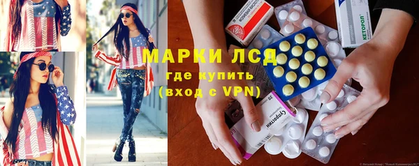 ешки Володарск