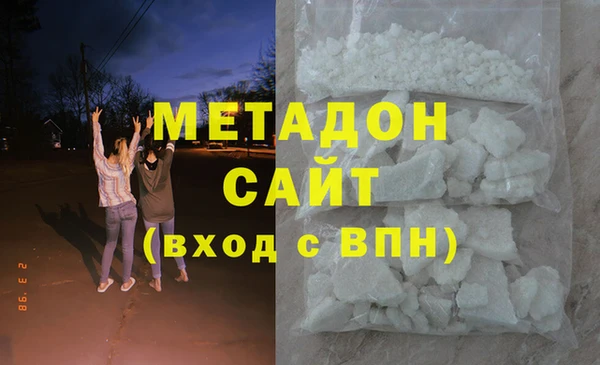 соль курить ск Вязники