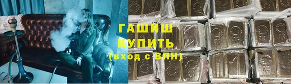 ешки Володарск