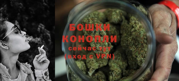 ГАЛЛЮЦИНОГЕННЫЕ ГРИБЫ Волоколамск