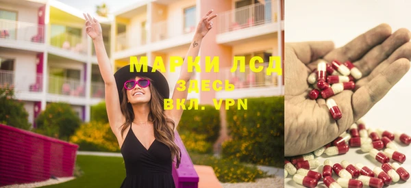 ешки Володарск