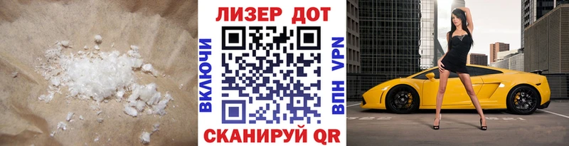 где продают наркотики  блэк спрут ССЫЛКА  ЛСД экстази кислота  Чёрмоз 