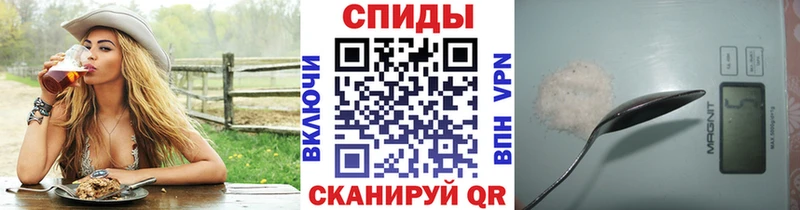 Первитин кристалл  магазин продажи наркотиков  Чёрмоз 