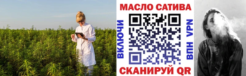 Дистиллят ТГК Wax  хочу   OMG ТОР  Чёрмоз 