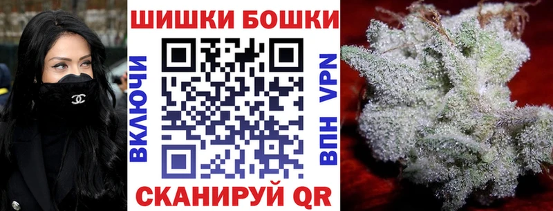 Марихуана VHQ  Чёрмоз 